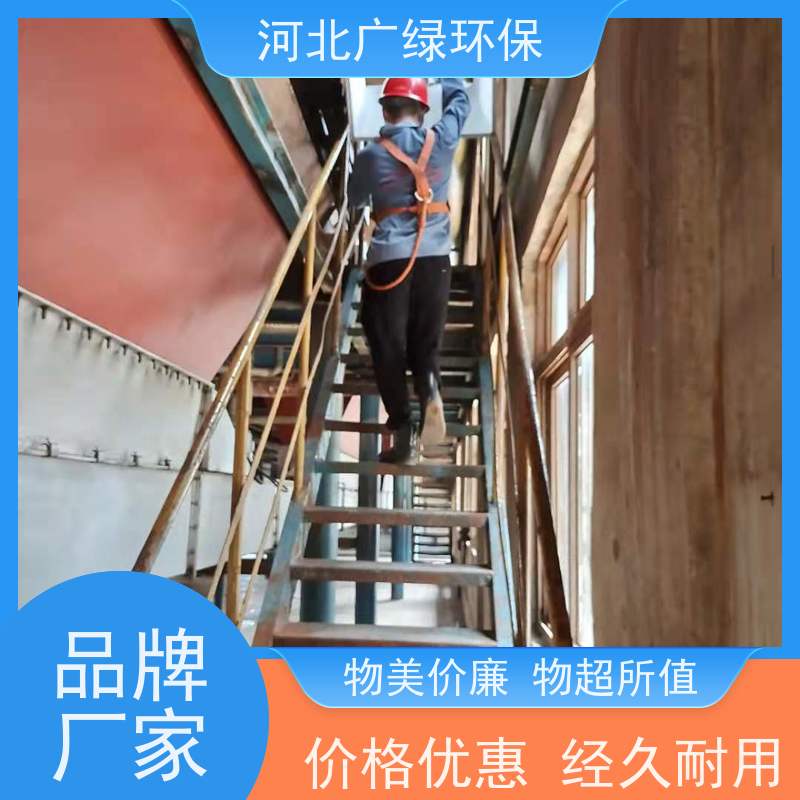 车间高温防暑降温系统 车间高温防暑降温系统